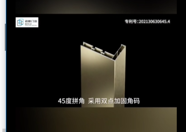 各种推拉门拆卸视频教程,视频教程汇总与操作指南